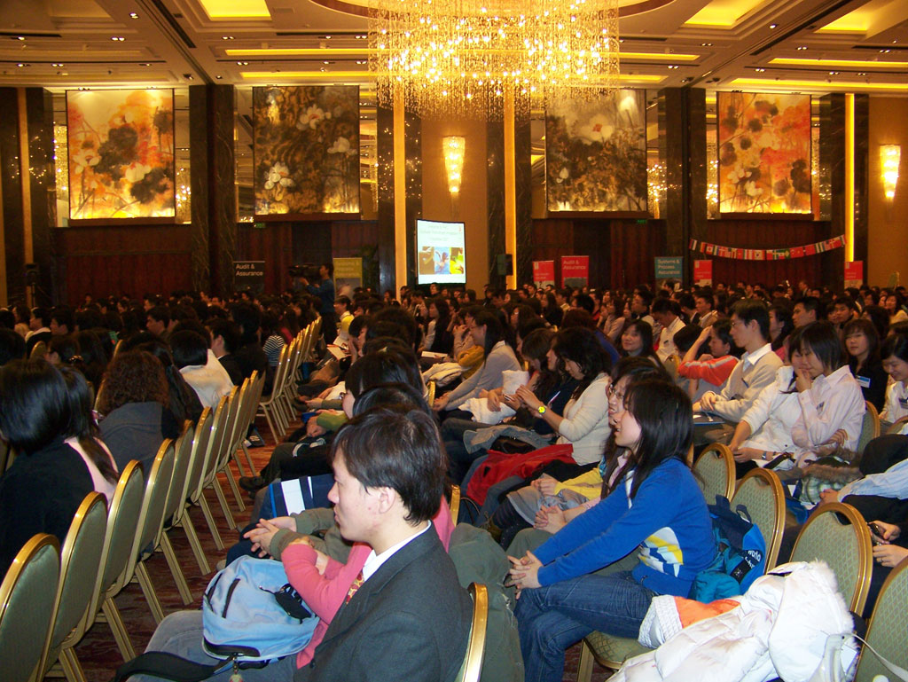 2007-北京 普华永道校园招聘迎春酒会